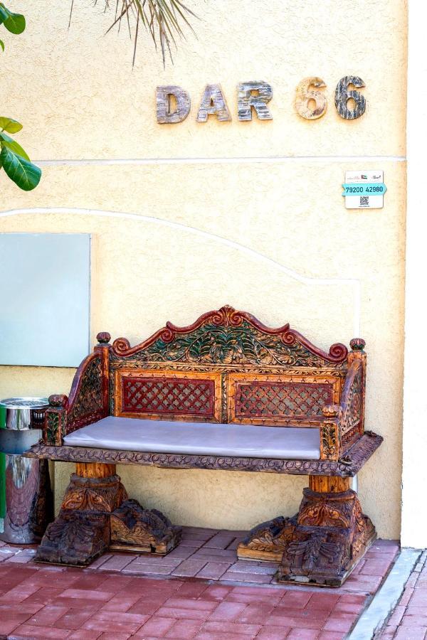 Dar 66 Pool Chalets With Jacuzzi Resü'l-Hayme Dış mekan fotoğraf